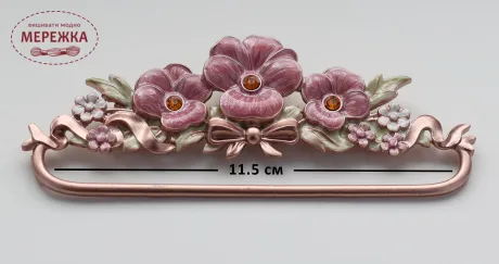 Фото Белпул Шовковиця VIOLA Rose  Рожевий, 11.5см HVR