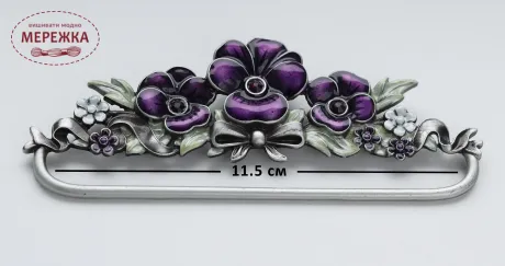 Фото Белпул Шовковиця VIOLA Silver Сірий, 11.5см HVS