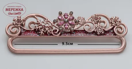 Фото Белпул Шовковиця WINTER Pink Рожевий, 9,5 см HWP