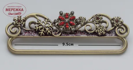 Фото Белпул Шовковиця WINTER Red Червоний, 9,5 см HWR
