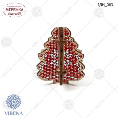 Фото іграшка новорічна ІДН-063