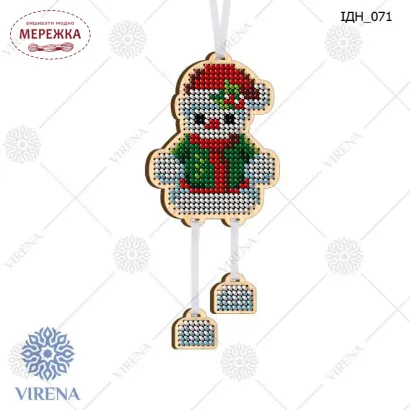 Фото іграшка новорічна ІДН-071