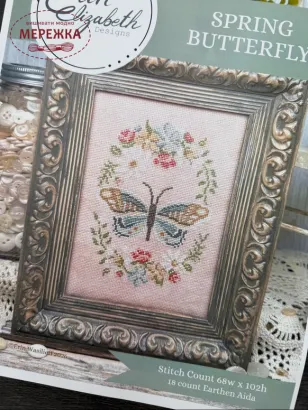 Фото Erin Elizabeth Designs Схема Spring Butterfly