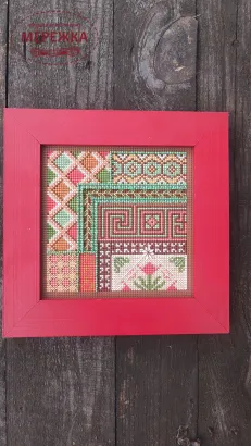 Фото Набір для вишивання хрестиком Дизайнер Марія Юркевич Ламанці