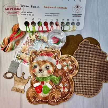 Фото Набір для вишивання хрестиком Kingdom of Handmade по дереву Пряник Білочка GB-03