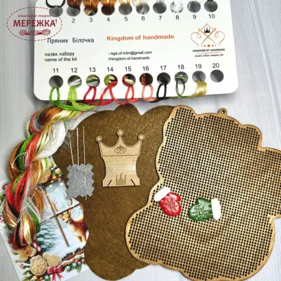 Фото Набір для вишивання хрестиком Kingdom of Handmade по дереву Пряник Білочка GB-03