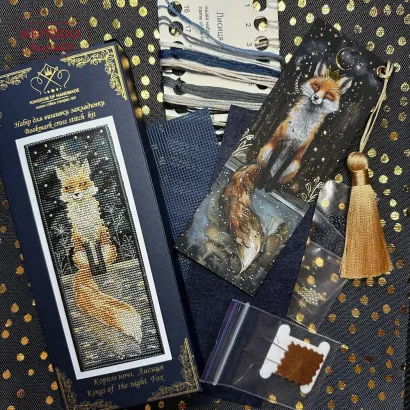 Фото Набір для вишивання хрестиком Kingdom of Handmade Закладка Королі ночі. Лисиця BMKN-06