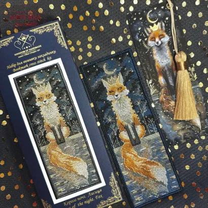 Фото Набір для вишивання хрестиком Kingdom of Handmade Закладка Королі ночі. Лисиця BMKN-06