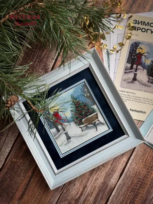 Фото Набір для вишивання хрестиком ЛЕЛЯ Зимова прогулянка ЛВ-160