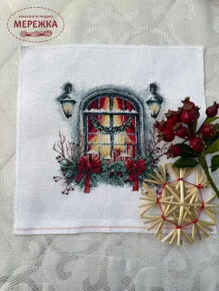 Фото Набір для вишивання хрестиком ЛЕЛЯ Світло Різдва ЛВ-166