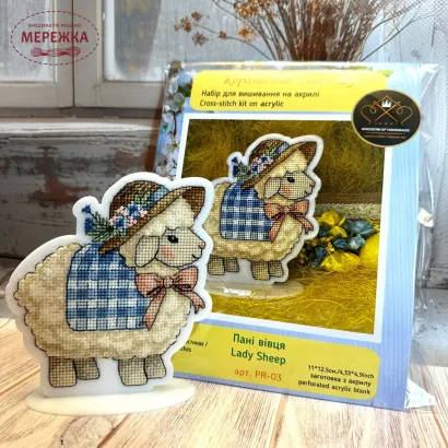 Фото Фото Набір для вишивання хрестиком Kingdom of Handmade на акрилі. Пані вівця PR-03