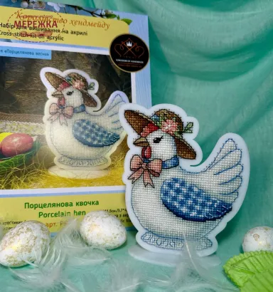 Фото Набір для вишивання хрестиком Kingdom of Handmade на акрилі. Порцелянова квочка PR-02