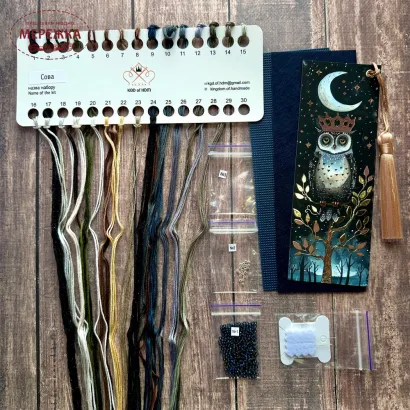 Фото Набір для вишивання хрестиком Kingdom of Handmade Закладка Королі ночі. Сова BMKN-10