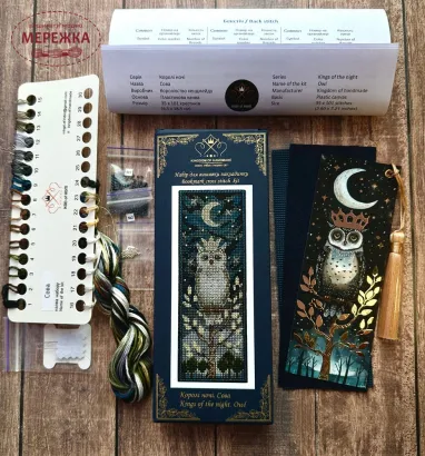 Фото Набір для вишивання хрестиком Kingdom of Handmade Закладка Королі ночі. Сова BMKN-10