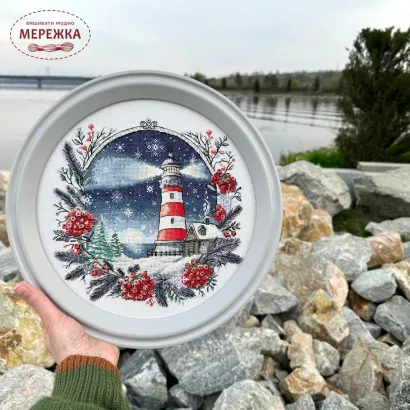 Фото Набір для вишивання хрестиком Kingdom of Handmade Зимовий маяк LH-02