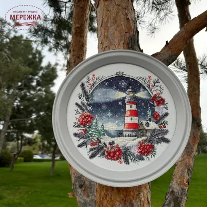 Фото Набір для вишивання хрестиком Kingdom of Handmade Зимовий маяк LH-02