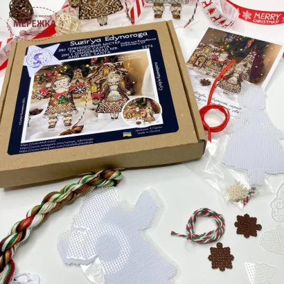 Фото Набір для вишивання хрестиком Сузір'я Єдинорога 2в1 Пряниковий Містер та Місіс Санта (акрил +підставка) 1075 а