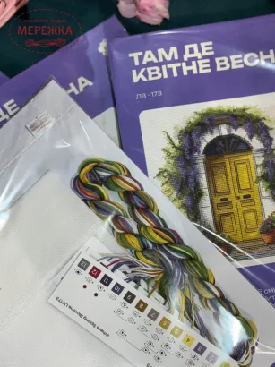 Фото Набір для вишивання хрестиком ЛЕЛЯ Там де квітне весна ЛВ-173