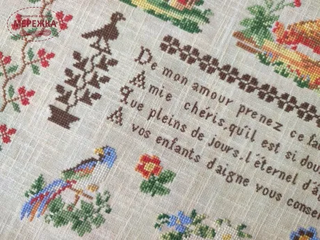 Фото Вікторія Попович Схема Celine Louvenas 1870 (Селін Лувенас 1870) VP-009