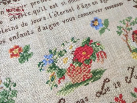 Фото Вікторія Попович Схема Celine Louvenas 1870 (Селін Лувенас 1870) VP-009