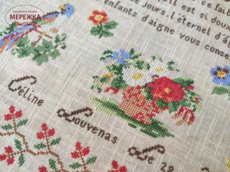 Фото Вікторія Попович Схема Celine Louvenas 1870 (Селін Лувенас 1870) VP-009