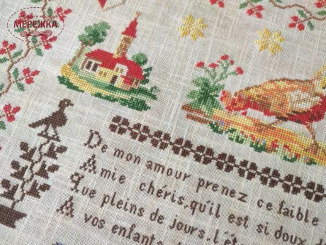 Фото Вікторія Попович Схема Celine Louvenas 1870 (Селін Лувенас 1870) VP-009