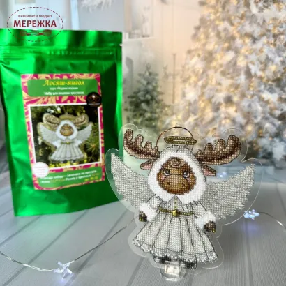 Фото абір для вишивання хрестиком Kingdom of Handmade на прозорій основі. Лосяш-янгол RL-02