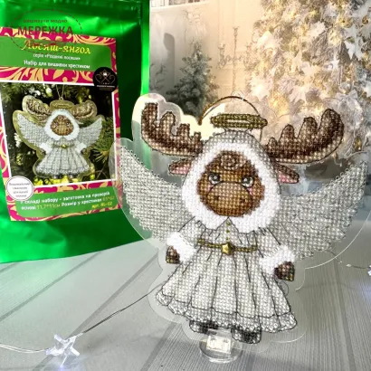 Фото абір для вишивання хрестиком Kingdom of Handmade на прозорій основі. Лосяш-янгол RL-02