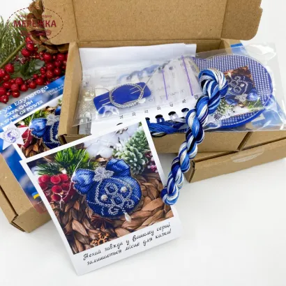 Набір для вишивання хрестиком Сузір'я Єдинорога Іскра сили (прозора з гнучкого пластика з підвісом) С3 гн