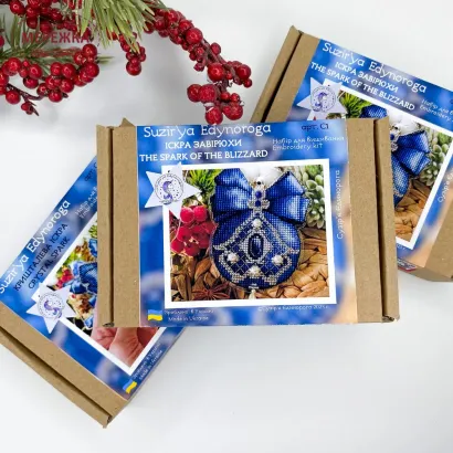 Фото Набір для вишивання хрестиком Сузір'я Єдинорога Іскра завірюхи (прозора з гнучкого пластика з підвісом) С1 гн