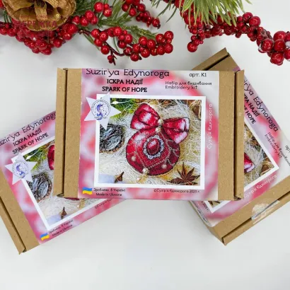 Фото Набір для вишивання хрестиком Сузір'я Єдинорога Іскра надії (прозора з гнучкого пластика з підвісом) К1 гн