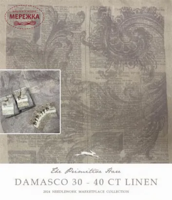 Фото Рівномірне полотно The Primitive Hare ручного фарбування Damasco Linen 30 ct 40*50 см.