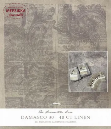 Фото Рівномірне полотно The Primitive Hare ручного фарбування Damasco Linen 40 ct 40*50 см.