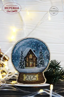 Фото Набір для вишивання хрестиком Фрузелок Сніжна куля 1035