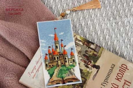 Фото Набір для вишивання хрестиком Фрузелок Замок 4002