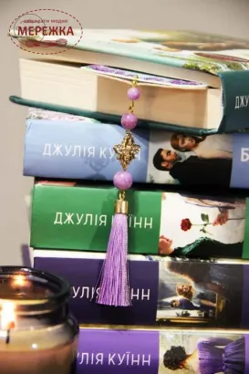 Фото Набір для вишивання хрестиком Фрузелок Карета 4006