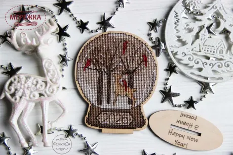 Фото Набір для вишивання хрестиком Фрузелок Сніжна куля 1039