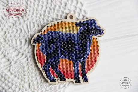 Фото Набір для вишивання хрестиком Фрузелок Вівця 1705