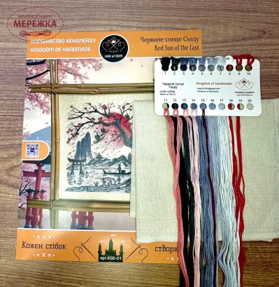 Фото Набір для вишивання хрестиком Kingdom of Handmade Червоне сонце Сходу (рівномірка) KGD-01