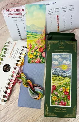 Фото Набір для вишивання хрестиком Kingdom of Handmade Закладка Магія природи BMU-02
