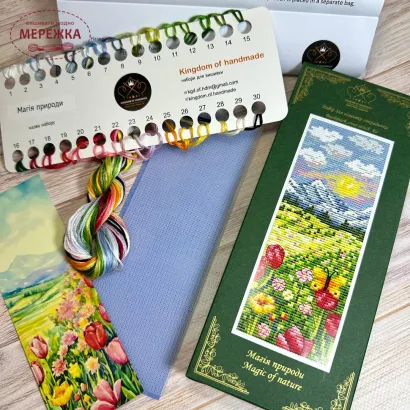 Фото Набір для вишивання хрестиком Kingdom of Handmade Закладка Магія природи BMU-02