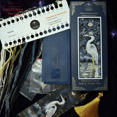 Фото Набір для вишивання хрестиком Kingdom of Handmade Закладка Чапля BMKN-01