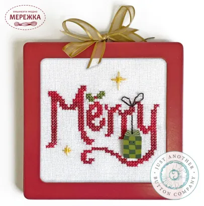 Схема для вишивання Just Another Button Merry Square 10570 фото
