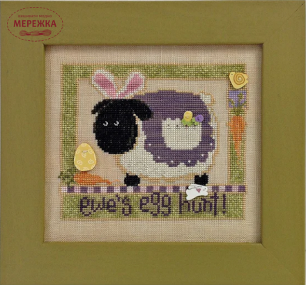 Схема для вишивання Just Another Button Ewe's egg hunt CH1005 фото