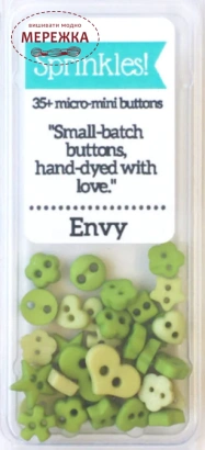 Фото Just Another Button гудзики Envy jabc3508