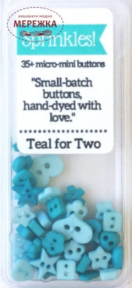 Фото Just Another Button гудзики Teal for Two jabc3510