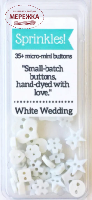 Фото Just Another Button гудзики White Wedding jabc3516