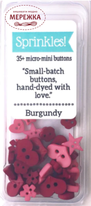 Фото Just Another Button гудзики Burgundy jabc3524