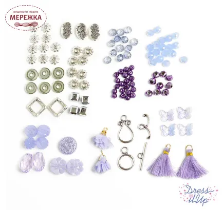 Фото Dress It Up набір декоративних бусин та аксесуарів  Hydrangea