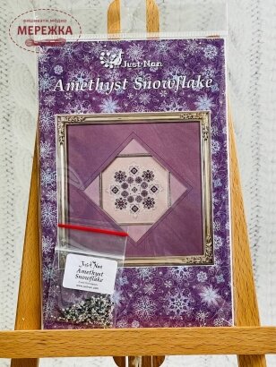 Схема для вишивання Just Nan Amethyst Snowflake фото